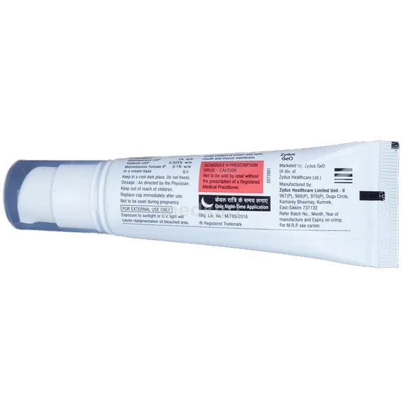 skinlite cream 25 gm